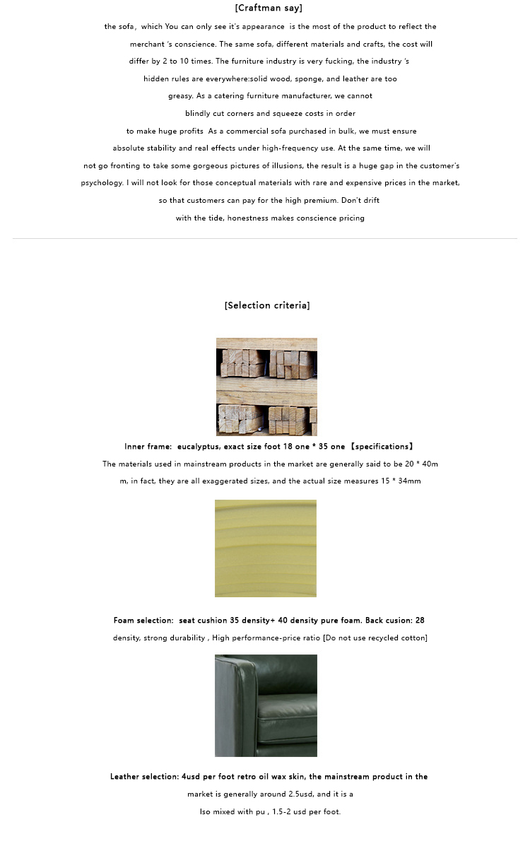 restaurant seating systems